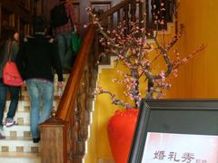 -月亮河温泉度假酒店