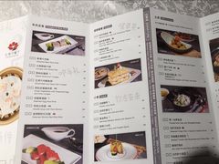 -红棉中餐厅·广州海航威斯汀酒店