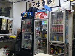 -赵家牛肉砂锅(台西三路店)