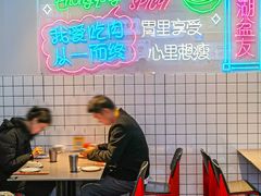 -耍盆友·重庆江湖菜(百子湾店)
