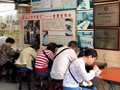 -老西关濑粉(文明路店)