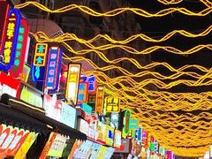 -利群商厦(台东店)