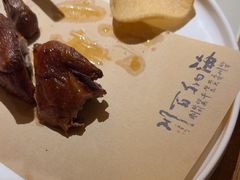 -钱江大院·芳宴江南(三花国际店)