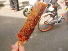 -玛马艾脆皮水磨年糕(湖北路87-89小区店)