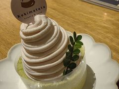芭乐胭脂-Kekimatata 生日蛋糕·烘焙教学