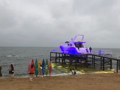 -北戴河碧螺塔海上酒吧公园