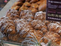 -山形面包店