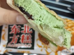 -DQ·蛋糕·冰淇淋(新佳丽店)