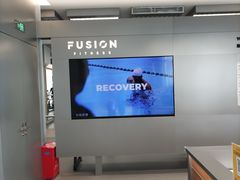-FUSION FITNESS 热炼健身(万象天地店)