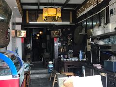 -大郎桥瑞陆糖粥(小太平巷店)