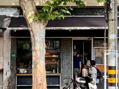 -mbd(华山路店)