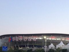 -珠海横琴国际网球中心