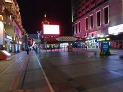 -茂名熹龙国际大酒店(人民广场高铁站店)