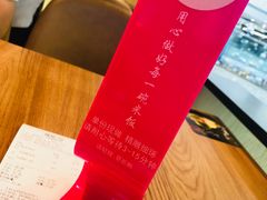 -谷田稻香(滨湖万达店)