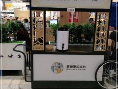 门面-蔡澜点心·粤菜(西单大悦城店)