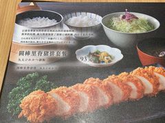 -和幸(春熙路群光广场店)