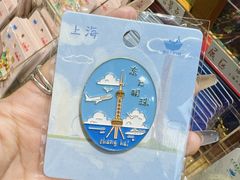 -墨格(世茂广场店)