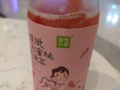 -奈雪的茶(青岛卓悦里INTOWN店)