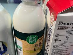 -盒马鲜生(龙德广场店)