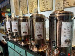 -保丽宝泰母婴护理院·月子中心·产康·中医(常州店)