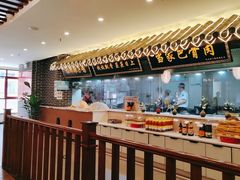 -达旺·鸡毛店(巴南万达店)
