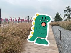 -汉长安城未央宫国家考古遗址公园