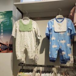 -爱婴室(上海齐河路店)