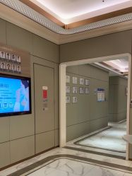 -恒妍医美·韩国定制抗衰中心