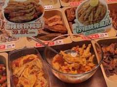 -绝味鸭脖(五羊新城店)