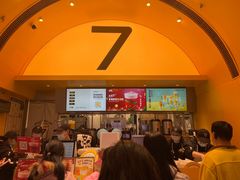 -7分甜(苏州中心店)