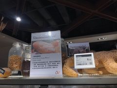 -Olé精品超市(天汇广场店)