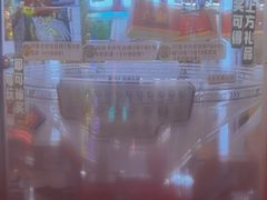 -汤姆熊欢乐世界(正大店)