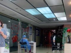 -欢乐口腔(望京分院)