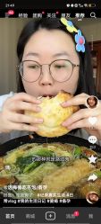 点击看大图 -Lily纤美·科技减脂中心
