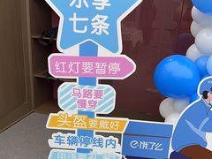 -梅园婚恋·婚姻介绍