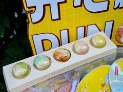 -百年同和·江南点心院(山塘街店)