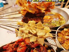 -枪火串烧·东北特色烧烤(罗湖总店)
