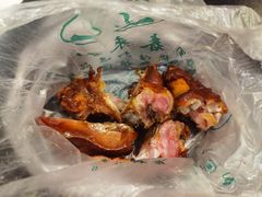 -春来和(汉城南路店)