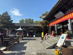 -纯阳宫(大同古城)