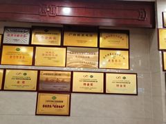 -外沙疍家棚酒楼