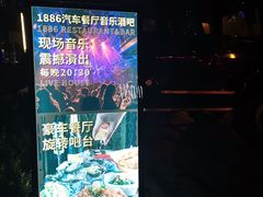 店内环境-中海环宇荟