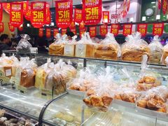 -面包新语(滨湖万达店)
