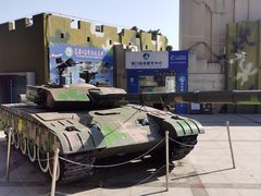 -大嶝英雄三岛战地观光园