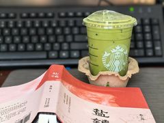 -星巴克(曲靖金都广场店)