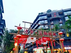 -泡桐树街