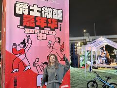 -交通银行前滩31演艺中心