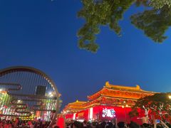 -大唐不夜城