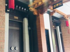 -阳春市花园酒店
