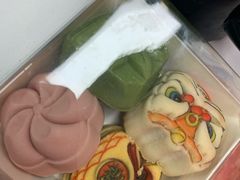 -祥禾饽饽铺·中式糕点(北京来福士店)