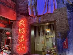 -五马集·海鲜·温州大牌档(黑金冠五马街十字路口店)